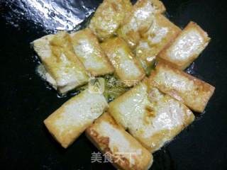 孜然豆腐的做法步骤：5