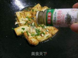 孜然豆腐的做法步骤：12