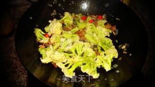 爱上干锅菜之干锅有机花菜的做法步骤：6
