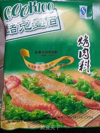 奥尔良烤牛肉的做法