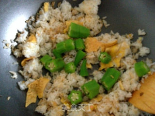 秋葵蛋炒饭的做法步骤：4