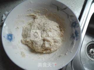 全麦吐司的做法步骤：2