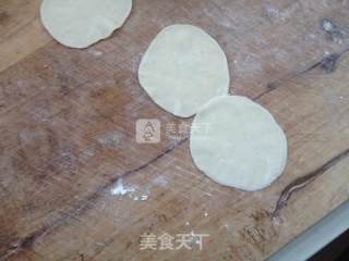 野菜饺子的做法步骤：2