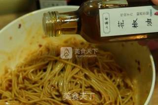 重庆凉面的做法步骤：9