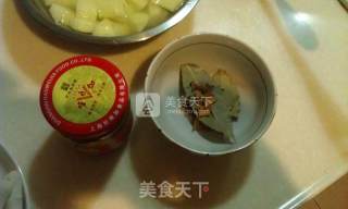 咖喱鸡丁土豆年糕的做法步骤：2