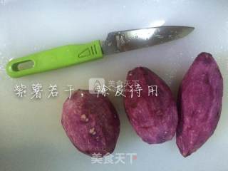 夏日甜品~Q弹芋丸的做法步骤：1