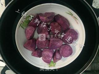 夏日甜品~Q弹芋丸的做法步骤：3