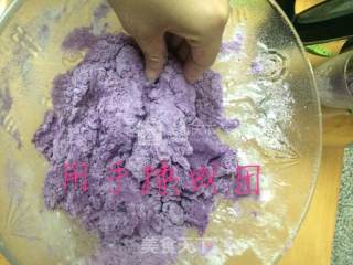 夏日甜品~Q弹芋丸的做法步骤：5