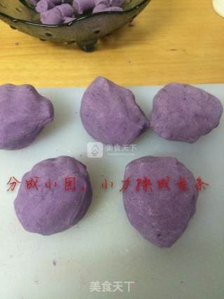 夏日甜品~Q弹芋丸的做法步骤：6