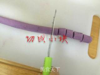 夏日甜品~Q弹芋丸的做法步骤：7
