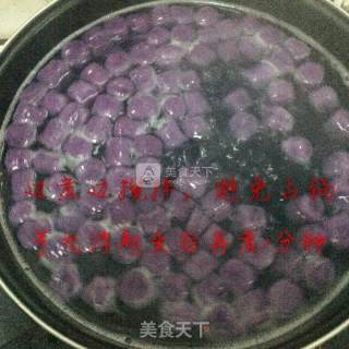 夏日甜品~Q弹芋丸的做法步骤：10