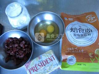 蔓越莓饼干的做法步骤：1