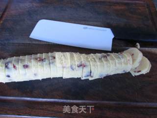 蔓越莓饼干的做法步骤：9