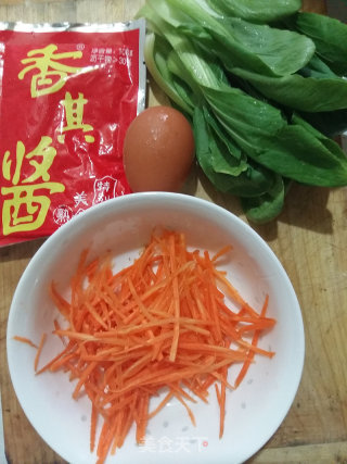 酱拌手擀面的做法步骤：2