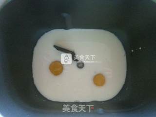 豆沙面包的做法步骤：2