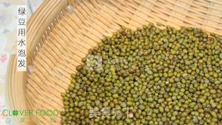 【四叶小馆】软绵绿豆糕的做法步骤：1
