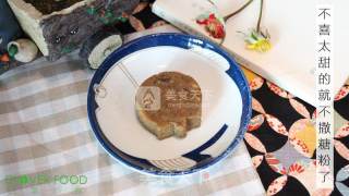 【四叶小馆】软绵绿豆糕的做法步骤：11