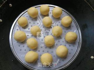 南瓜饼的做法步骤：8