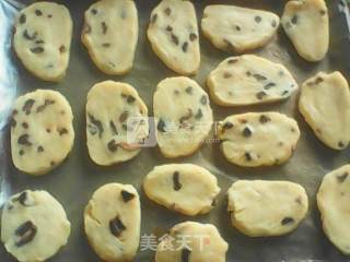 梅肉饼干的做法步骤：5