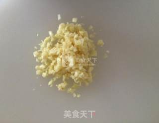 蒜香黑豆苗的做法步骤：3