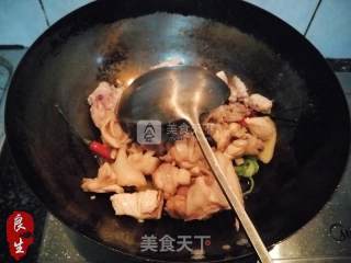 台北食光—三杯鸡的做法步骤：8