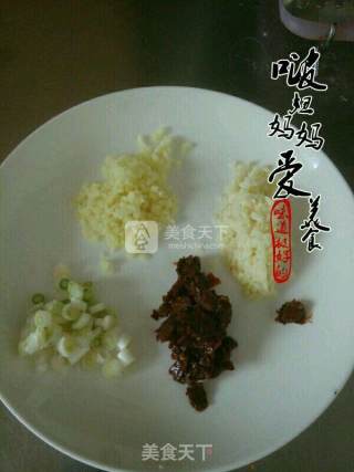 酱辣皮皮虾的做法步骤：3
