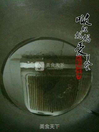 酱辣皮皮虾的做法步骤：5
