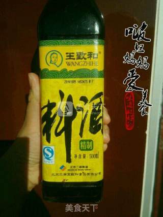 酱辣皮皮虾的做法步骤：8