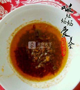 酱辣皮皮虾的做法步骤：11