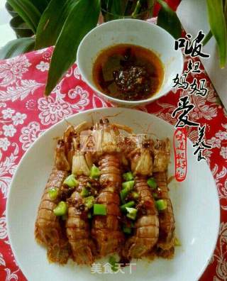 酱辣皮皮虾的做法步骤：12