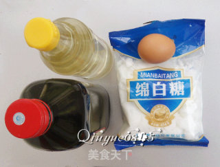 自制蛋黄沙拉酱的做法步骤：1