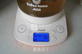 和赘肉说拜拜--山楂荷叶茶的做法步骤：7