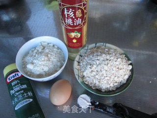 咸味燕麦杏仁饼的做法步骤：1