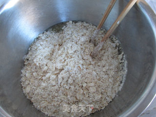 咸味燕麦杏仁饼的做法步骤：6