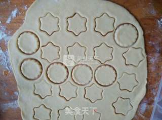 奶香饼干的做法步骤：11