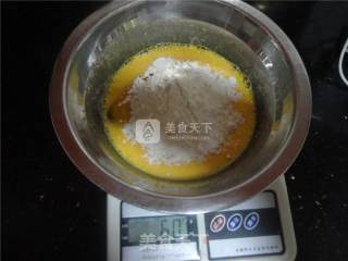 巧克力戚风蛋糕的做法步骤：5