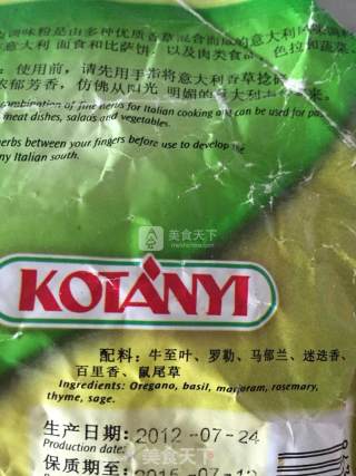 新奥尔良烤鸡脯肉的做法步骤：3
