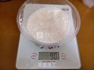 蛋黄小饼干~儿时的味道的做法步骤：1
