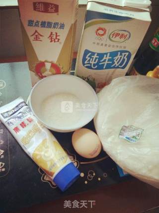 蛋挞的做法步骤：1