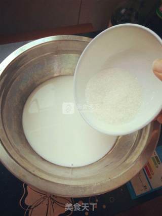 蛋挞的做法步骤：2