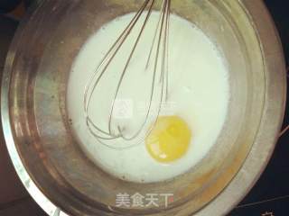 蛋挞的做法步骤：4