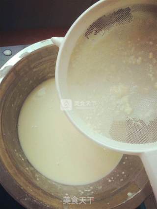 蛋挞的做法步骤：8