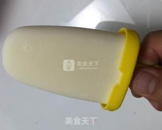 奶油雪糕的做法步骤：7
