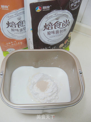 蔓越莓小餐包的做法步骤：1