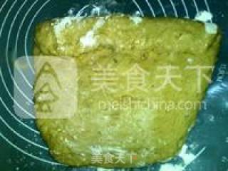 超级杂粮面包的做法步骤：12