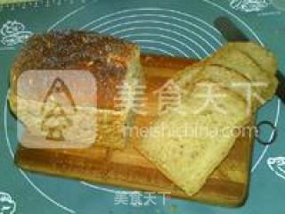 超级杂粮面包的做法步骤：20