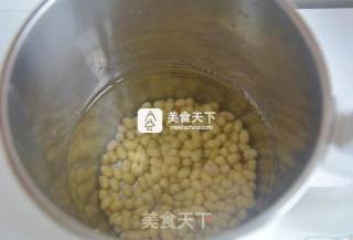 蔓越莓豆浆玛芬的做法步骤：2