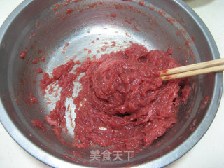 黄瓜牛肉水饺的做法步骤：8