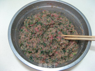 黄瓜牛肉水饺的做法步骤：11