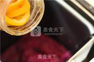 奶香紫薯糕的做法步骤：7